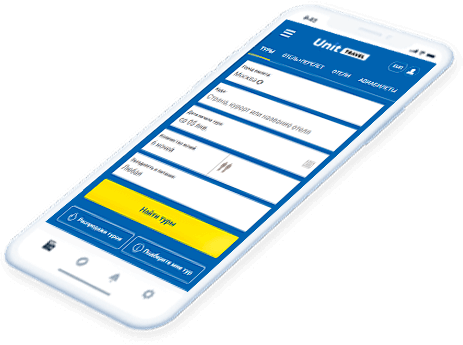 slider-phonetez